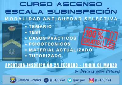 ascenso_subi_antiguedad