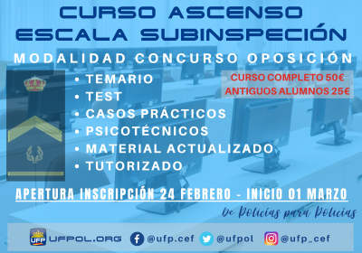 ascenso_subi_concurso
